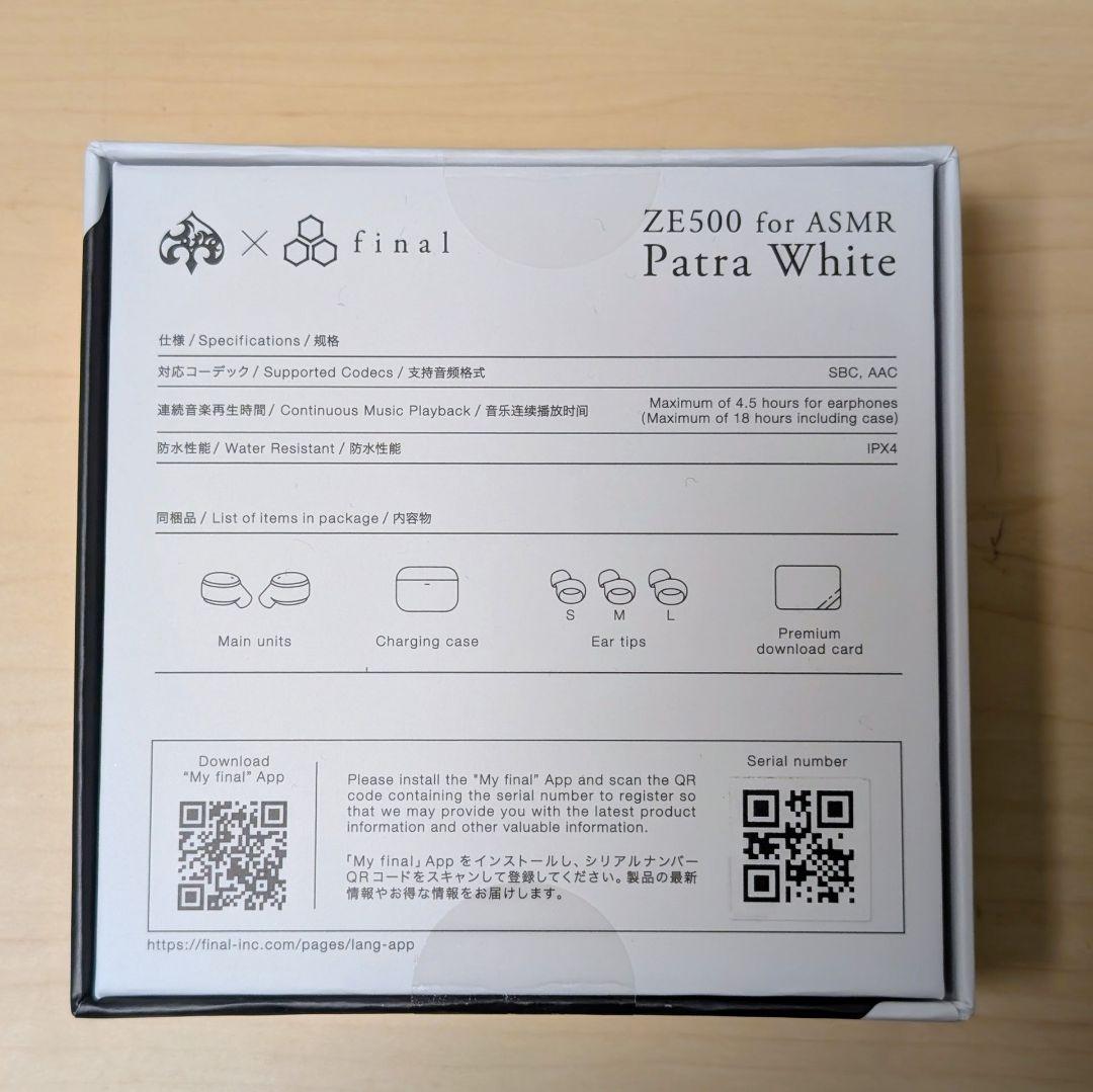 ZE500 for ASMR Patra Black / White 2個セット