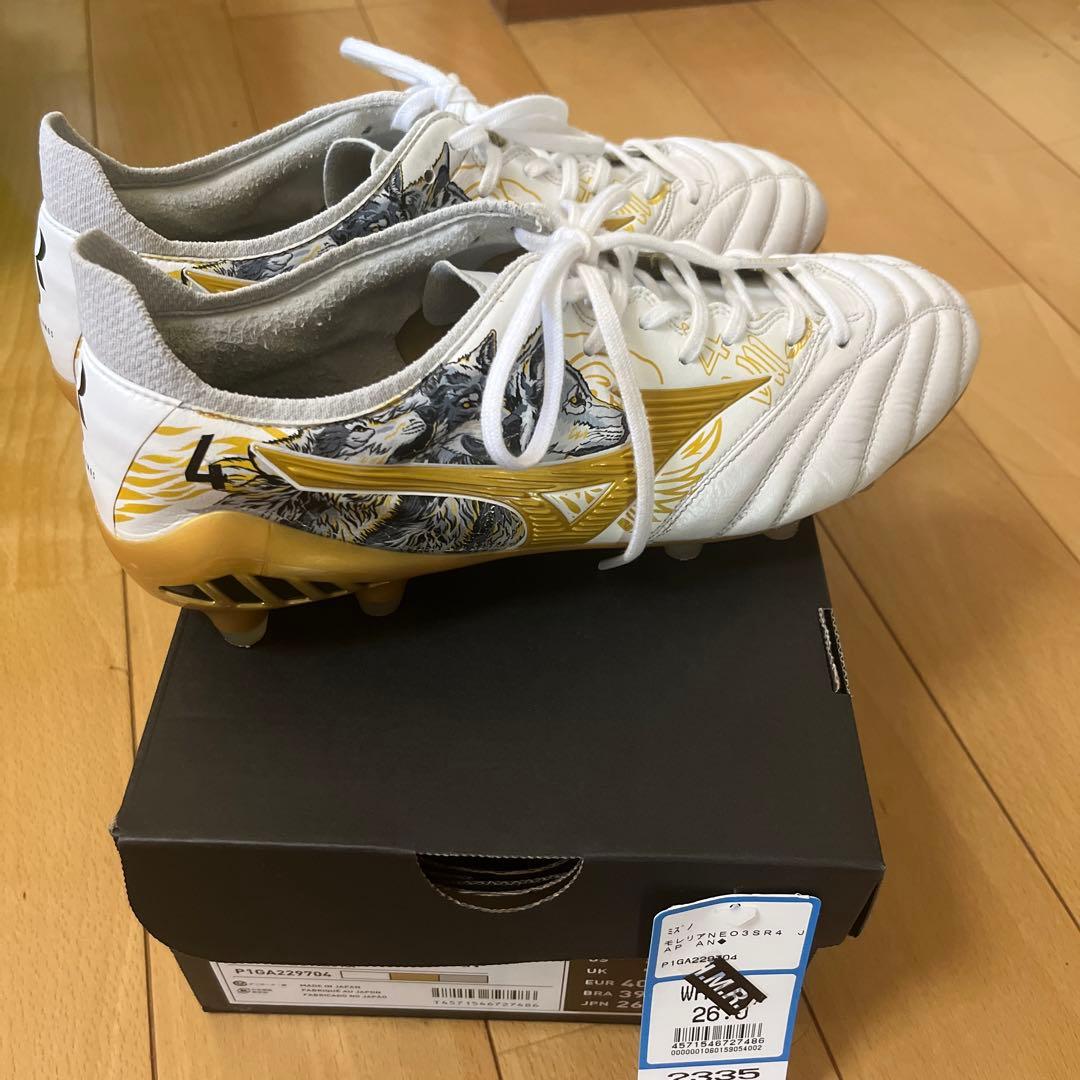 モレリア ネオ3　セルヒオ・ラモス　ゴールド　サッカースパイク