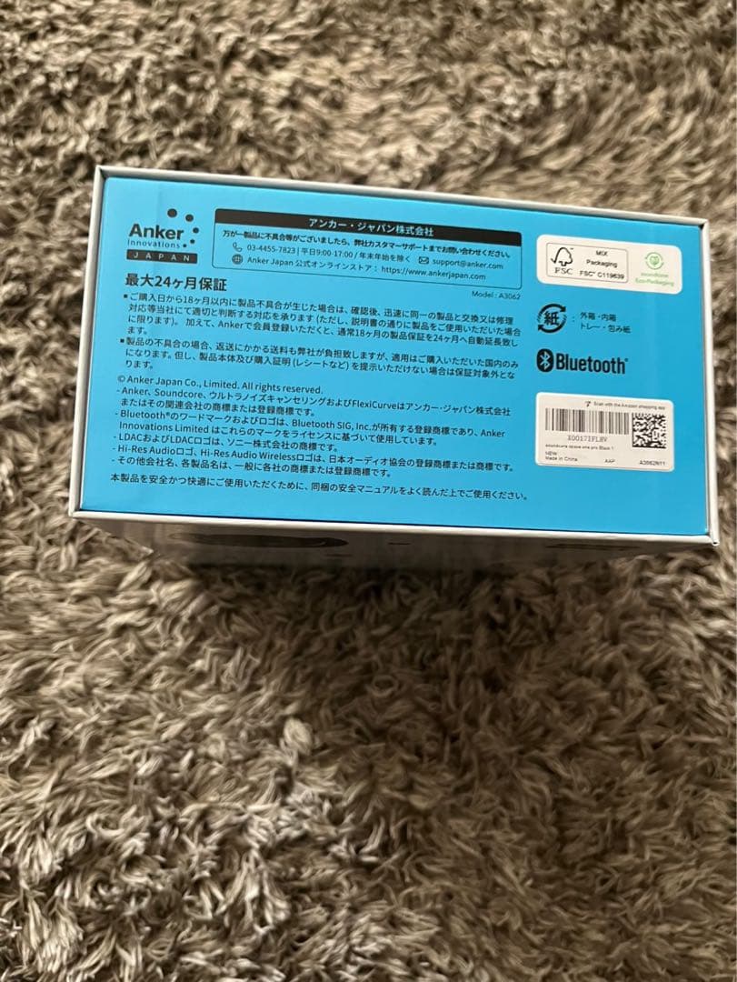 soundcoreSpace One Pro ワイヤレスヘッドホン