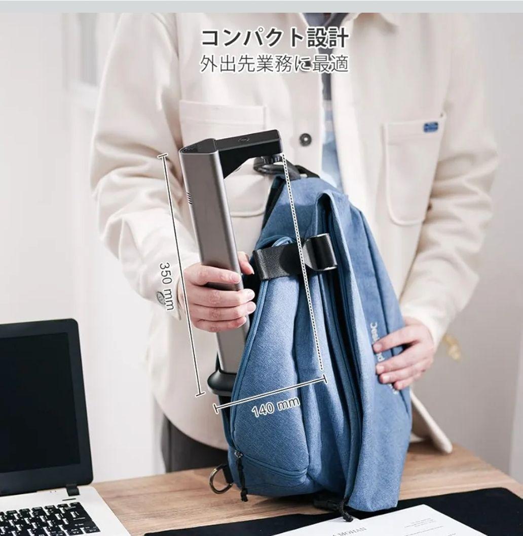 A3対応☆ドキュメントスキャナー OCR搭載 PDFファイル変換 コンパクト設計