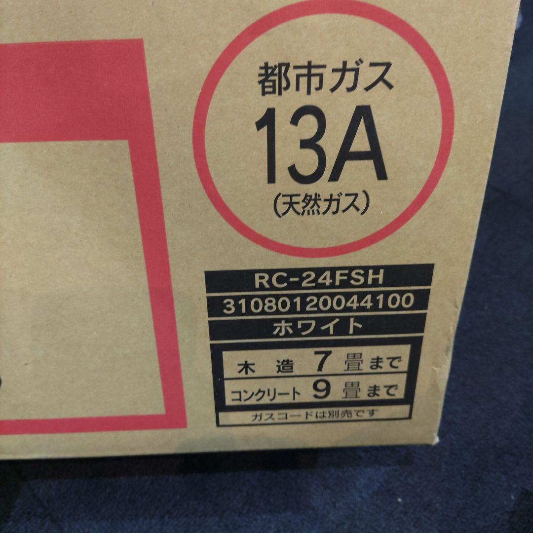 VMPD7-105-8 東邦ガス ガスファンヒーター RC-24FSH