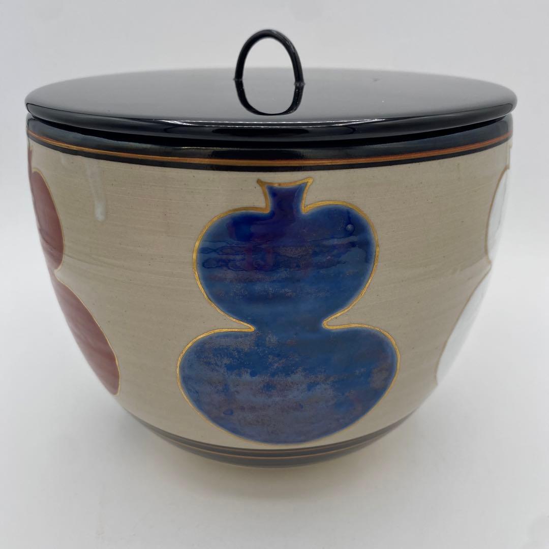 w644　水指　仁清六瓢　森岡嘉祥　茶道具　古物