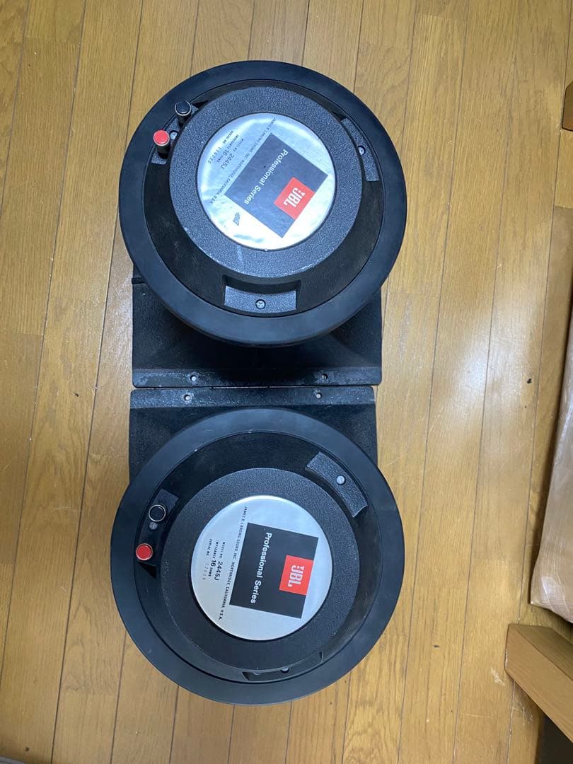 JBL 2445J 16ohm/2380A ぺア