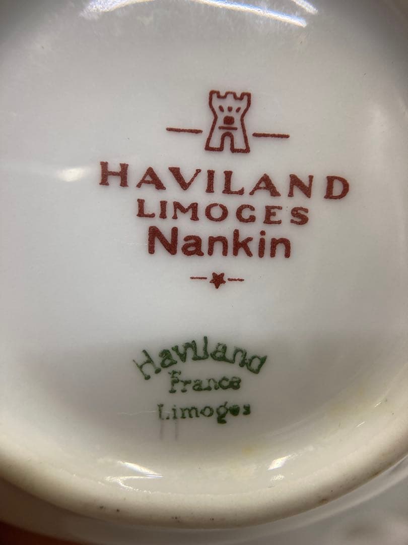 Haviland Nankin 陶磁器皿 5枚セット