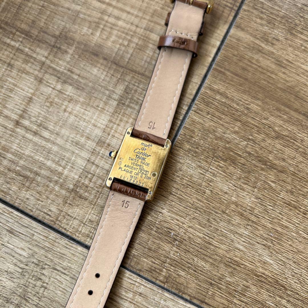 カルティエタンク