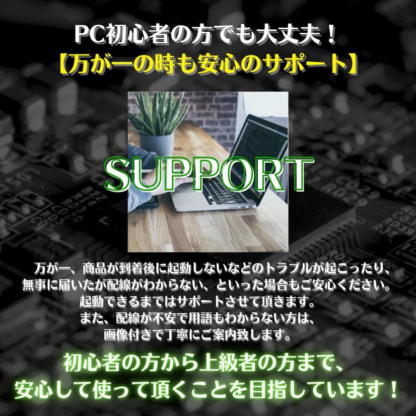 専用です