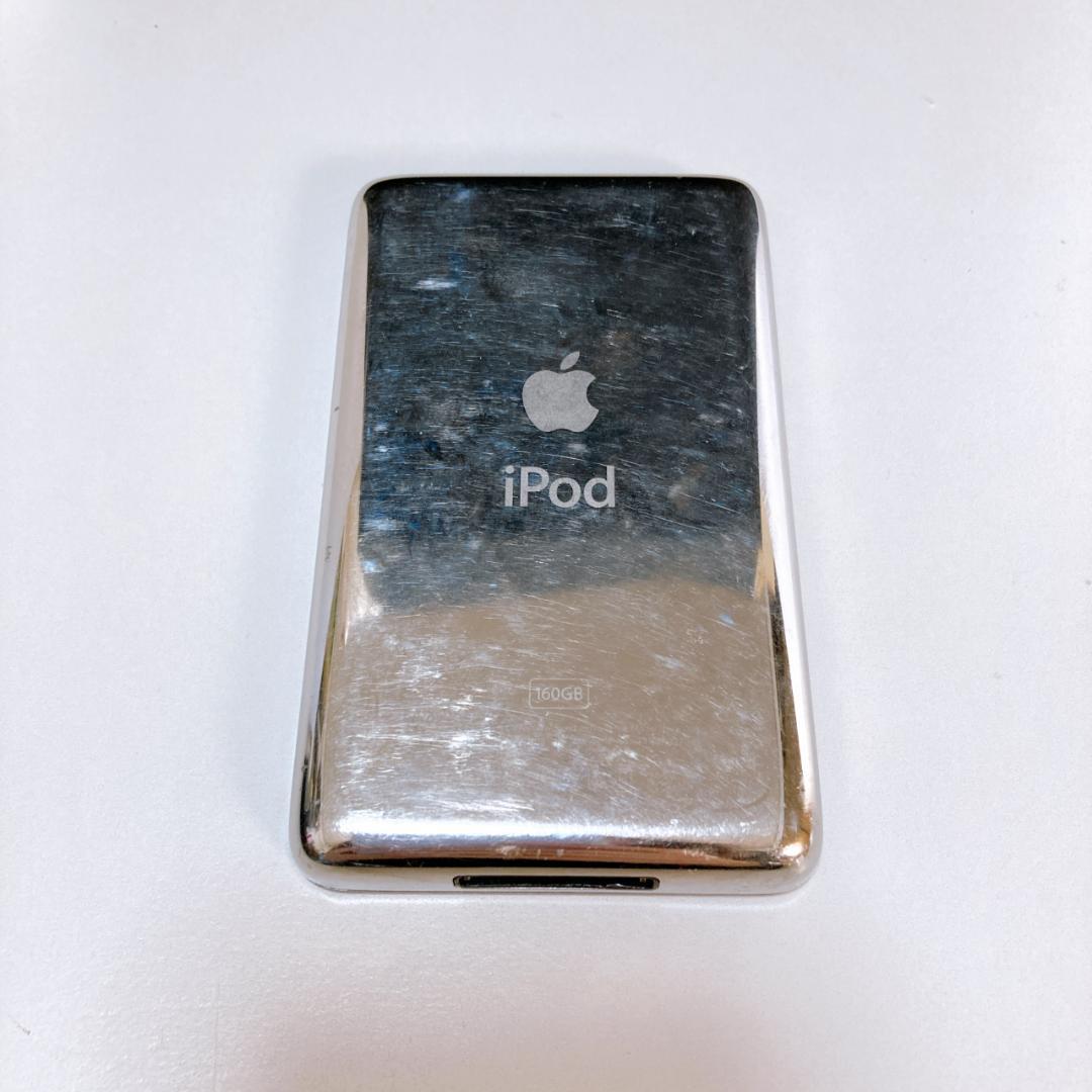 希少 Apple アップル iPod Classic 160GB 第7世代 薄型