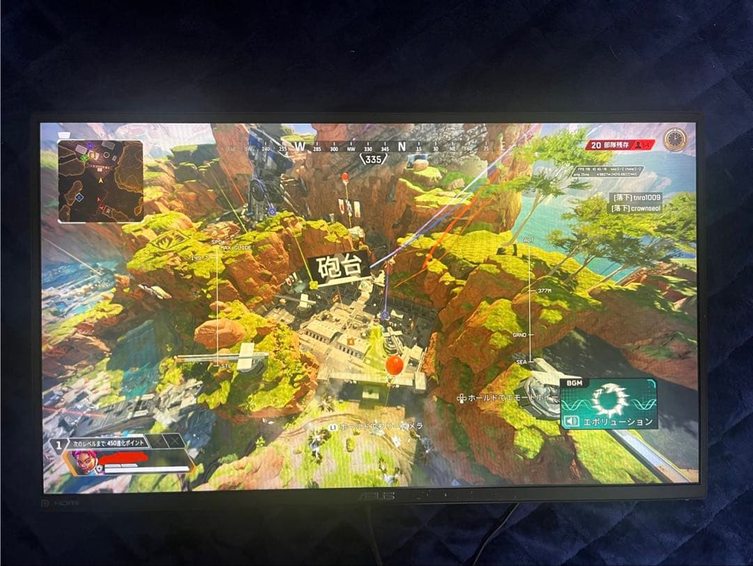 ゲーミングモニター 144hz ASUS TUF GAMING VG259Q