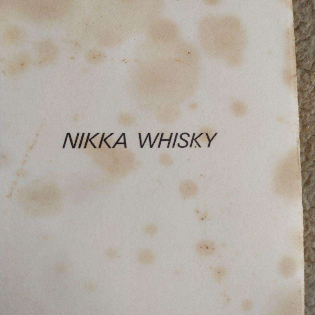 希少」ニッカ　ザ・ブレンド・オブ・ニッカ45度　660ml箱入り　06G36A