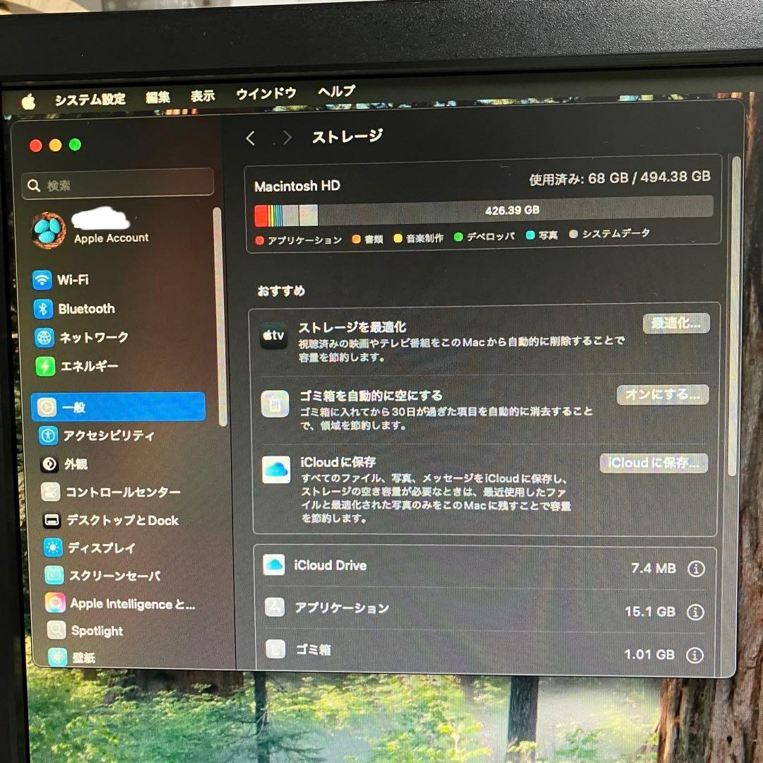 Mac mini 整備品 M2 Pro 32GBメモリ MNH73J/Aを拡張