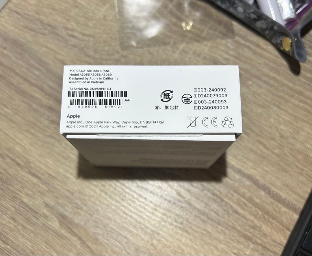 11/15(土)までの限定価格‼️AirPods 4ノイズキャンセリング 付き