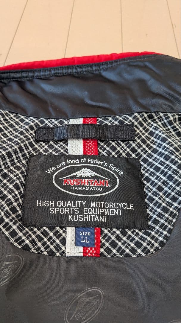 クシタニ　アキュートジャケット（K-2804）LLサイズ　グレー（黒系）