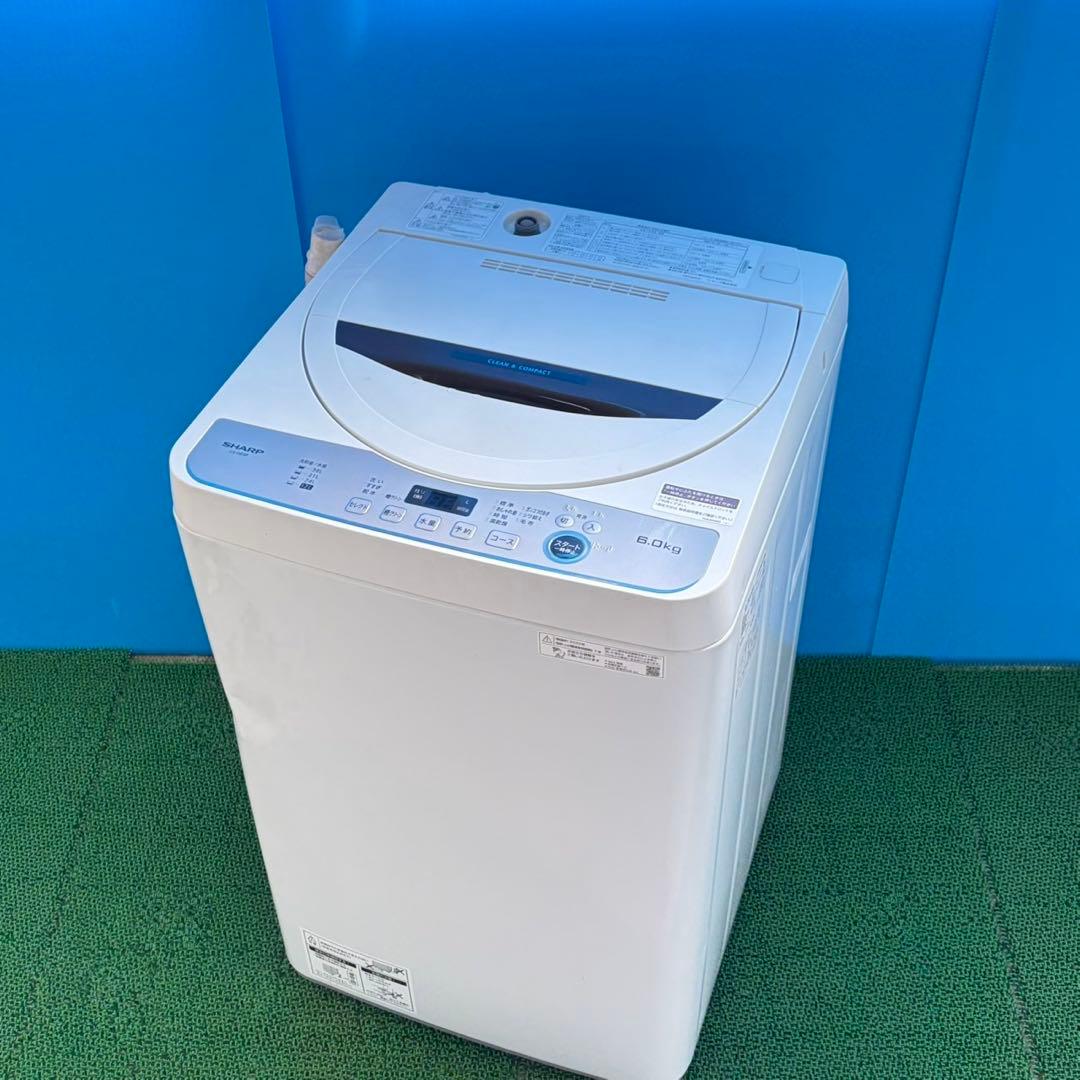 579 SHARP 6キロ　一人暮らし　国内メーカー　極美品　格安　一人暮らし