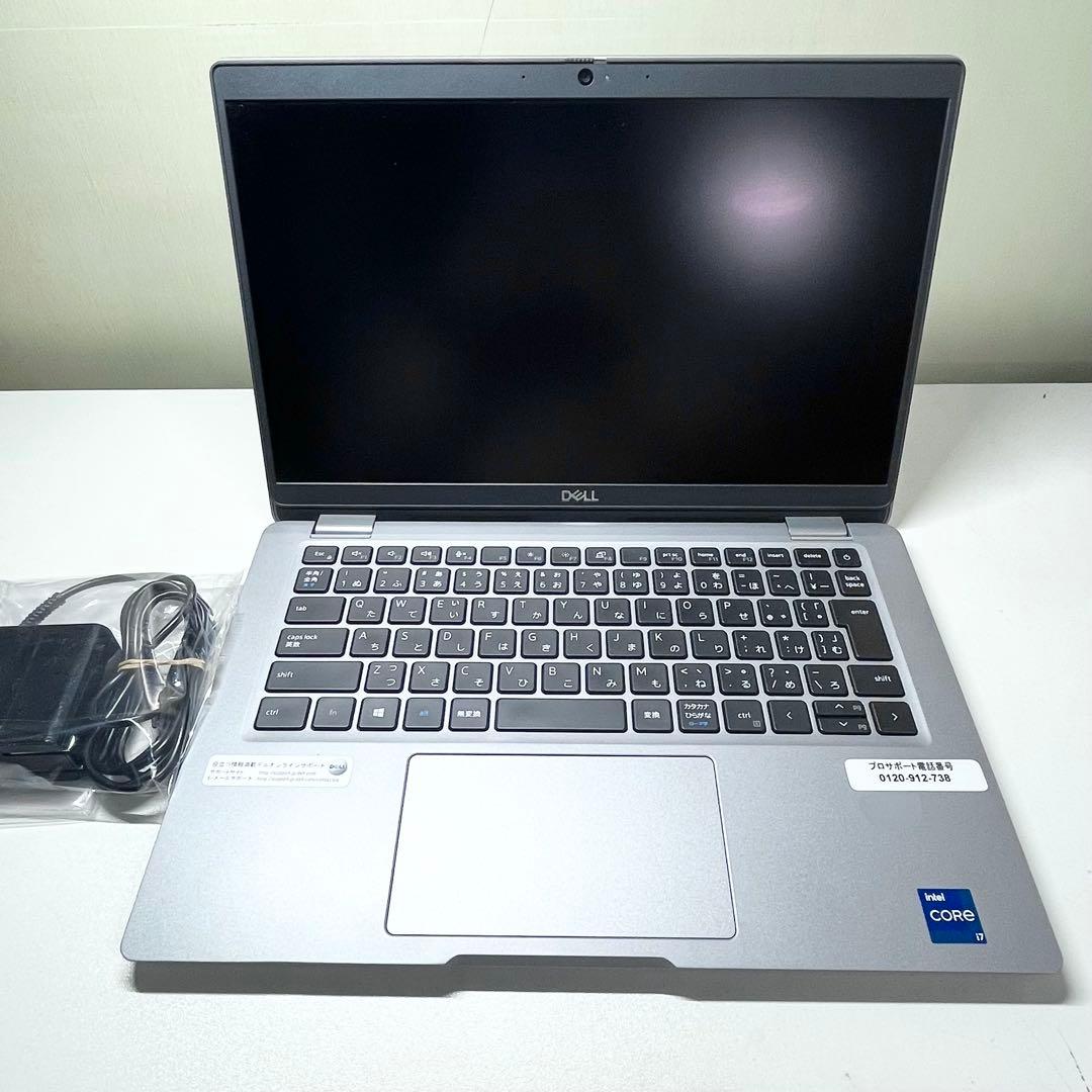 【極美品】Latitude 13 5320 32GB i7 11世代ハイスペック
