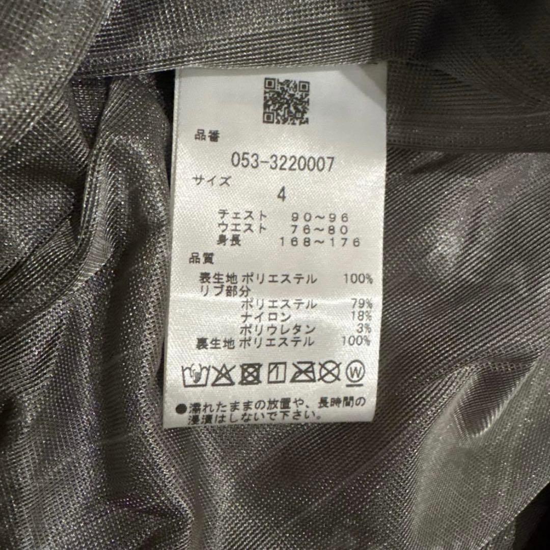 おとおとやです