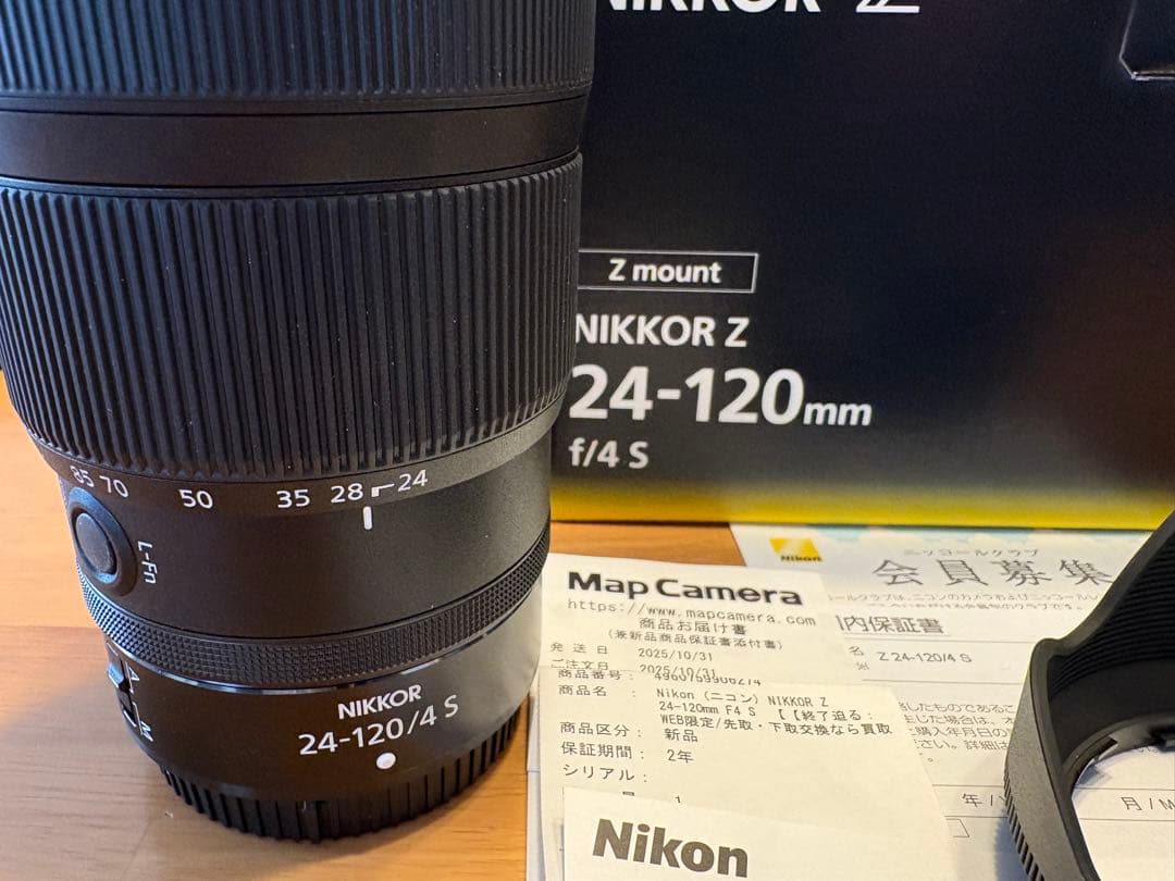 NIKKOR Z 24-120mm f/4 S レンズ