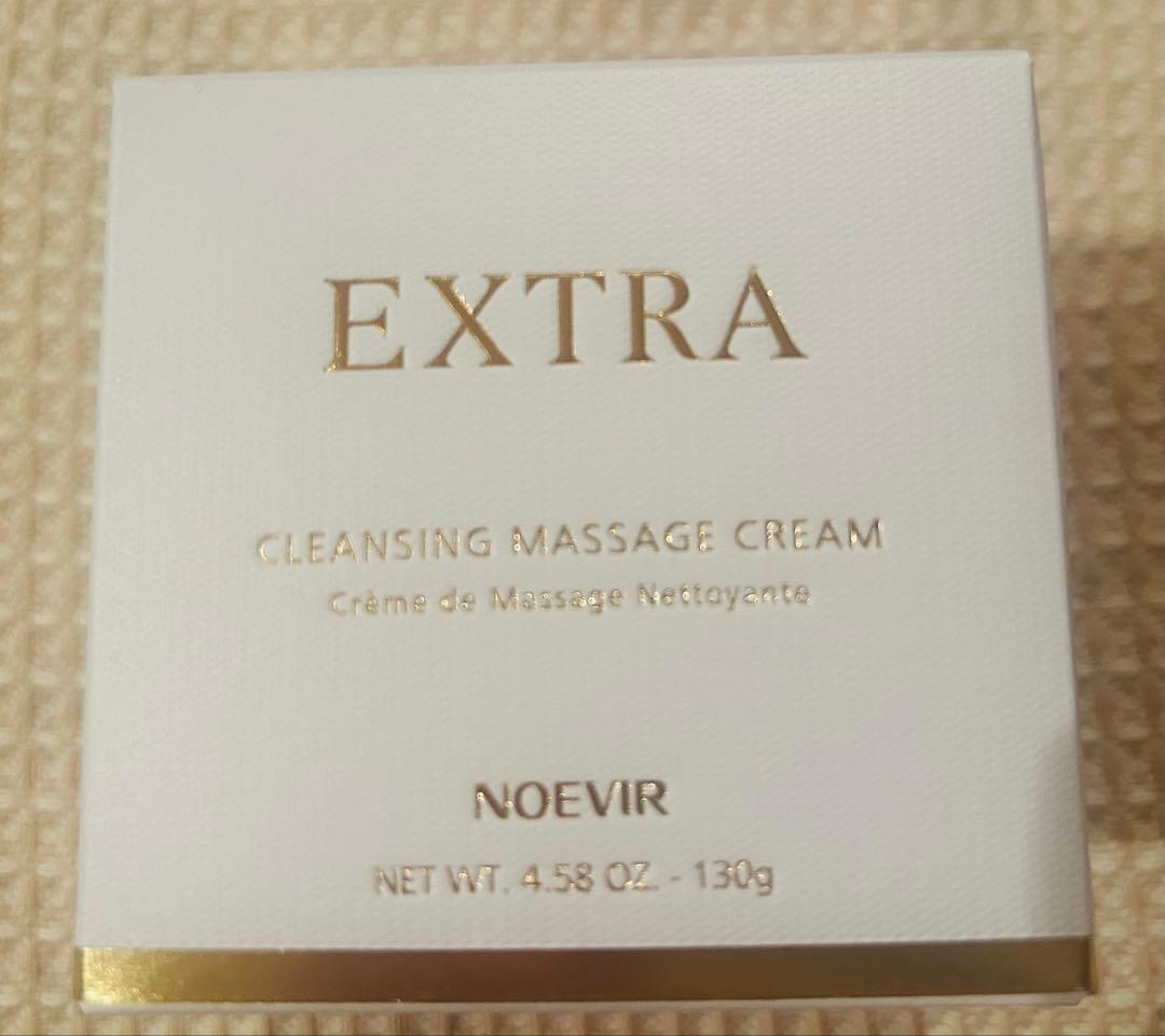 ノエビア　エクストラ　クレンジングマッサージクリーム & フォーム セット