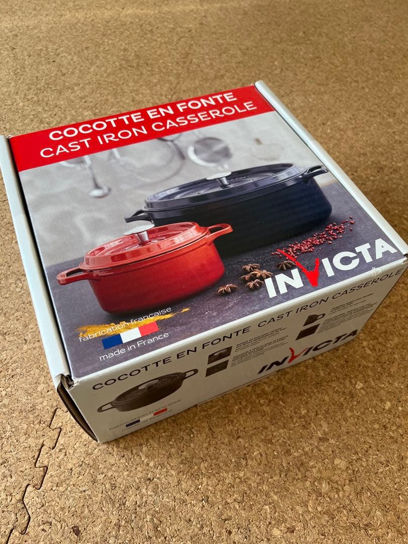 【新品】ストウブ ココットラウンド 20㎝