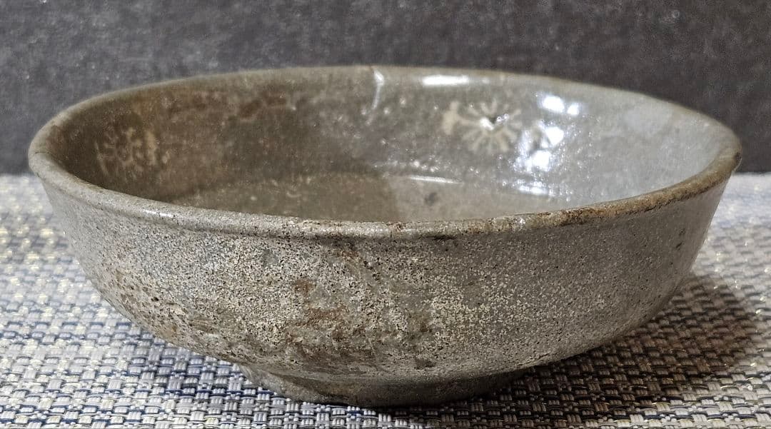 【本物保証❗】朝鮮古陶磁　韓国古陶磁　高麗青磁　李朝青磁　象嵌如意頭文　深皿酒杯