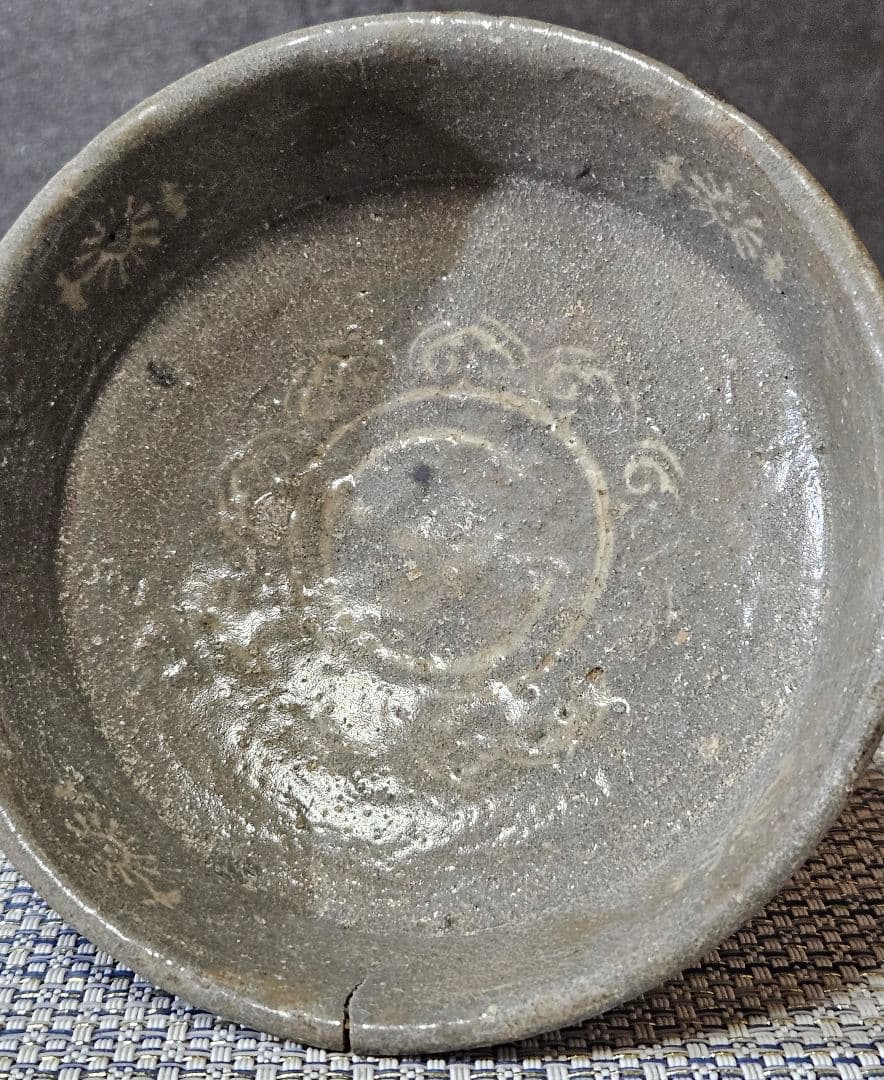 【本物保証❗】朝鮮古陶磁　韓国古陶磁　高麗青磁　李朝青磁　象嵌如意頭文　深皿酒杯