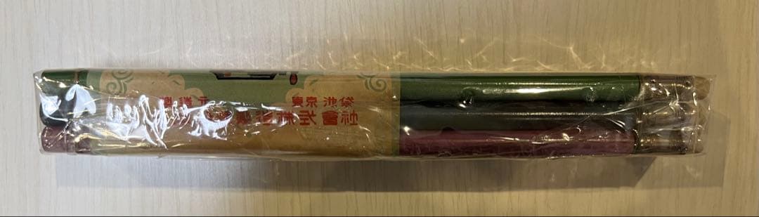 戦前　鉛筆　飛行船鉛筆　アンティーク　骨董品　レア　当時物　昭和レトロ　1ダース