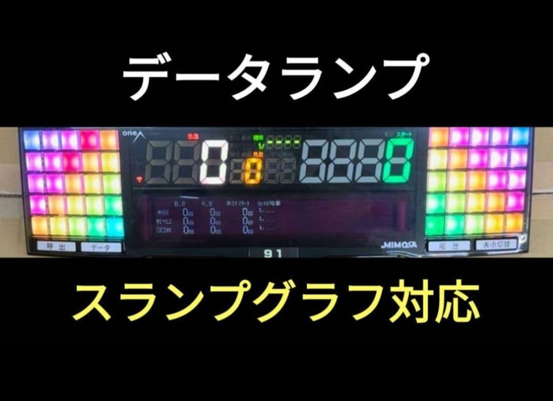 パチスロ実機 沖ドキゴールド 4wayオートプレイ不要機付 30