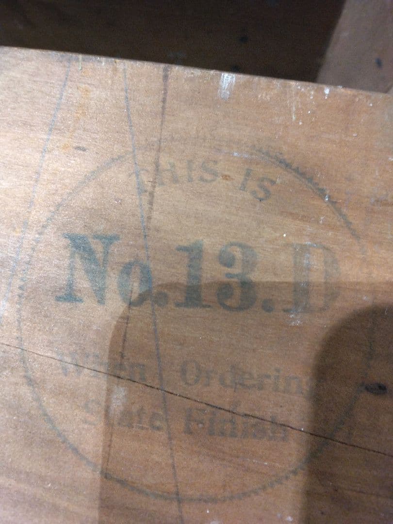 スタッキングブックシェルフ　ビンテージ　アンティーク