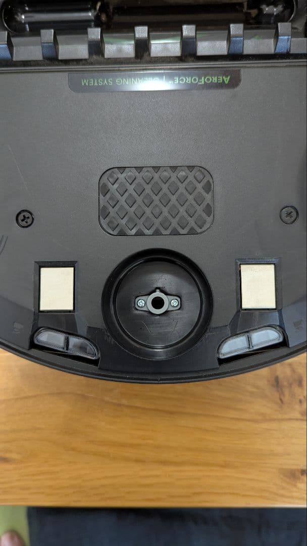 たぬき丸 iRobot Roomba ルンバ J7本体 (中古)