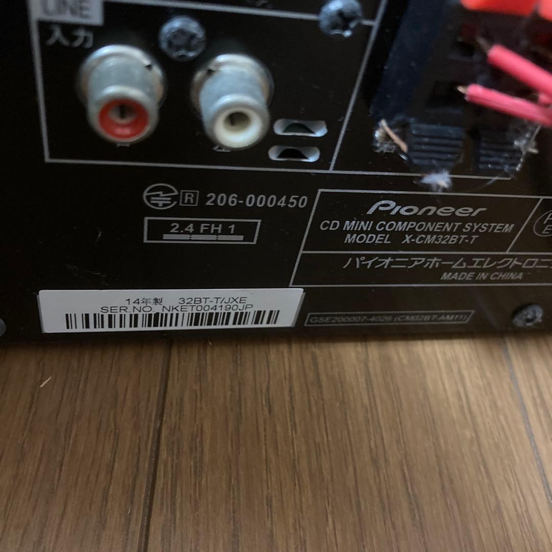 Pioneer ミニコンポ Bluetooth