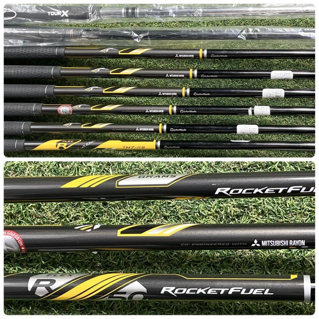 【貴重レフティ】テーラーメイド RBZ ゴルフクラブセット 11本 R 左 良品