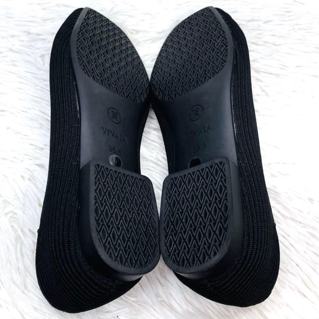 【極美品】VIVAIA 22.5㌢スクエアトゥフラットシューズ　ビバイアVライン