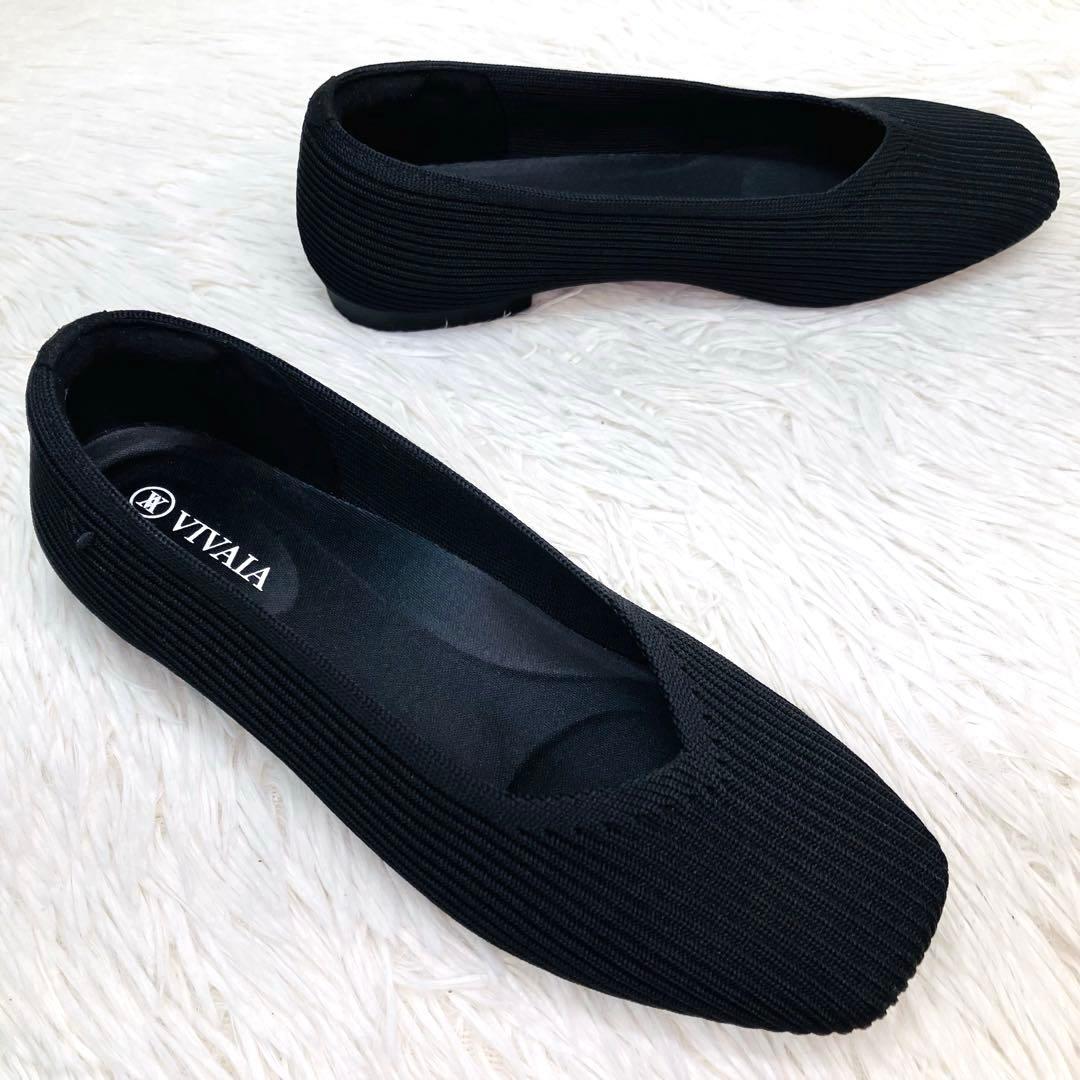 【極美品】VIVAIA 22.5㌢スクエアトゥフラットシューズ　ビバイアVライン