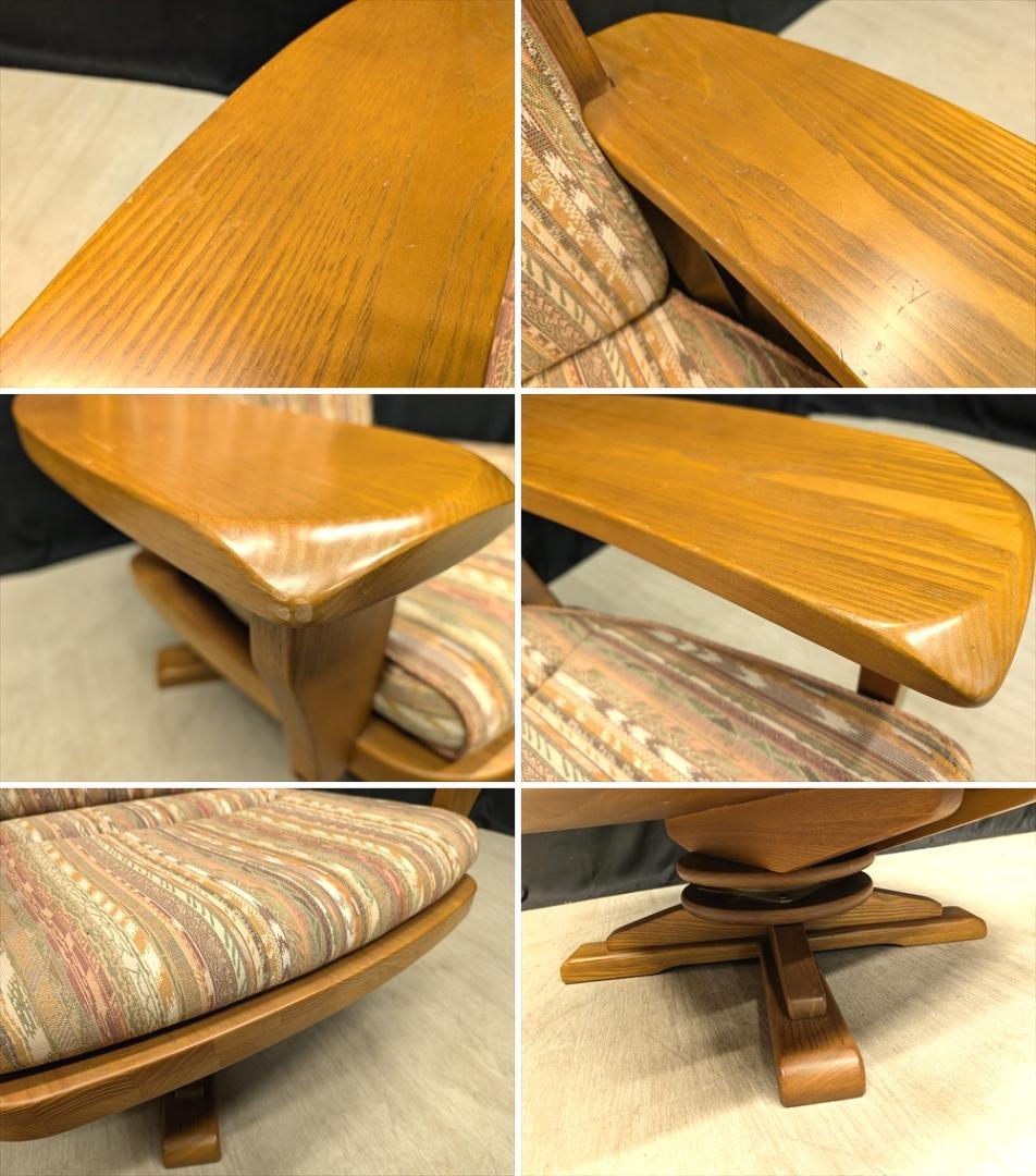 イーストウッド　回転式　アームチェア　一人掛け　シングルソファ　1P　チェア　B