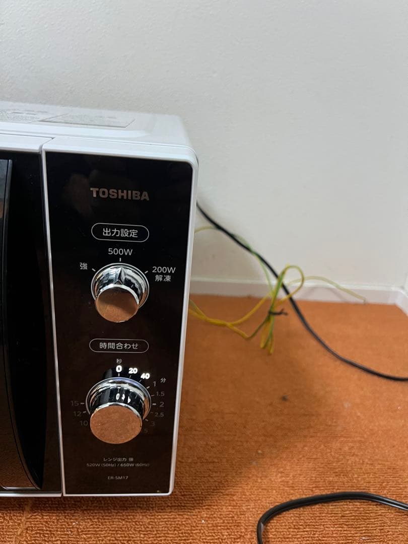 美品 東芝 2020年製 電子レンジ ヘルツフリー ER-SM17