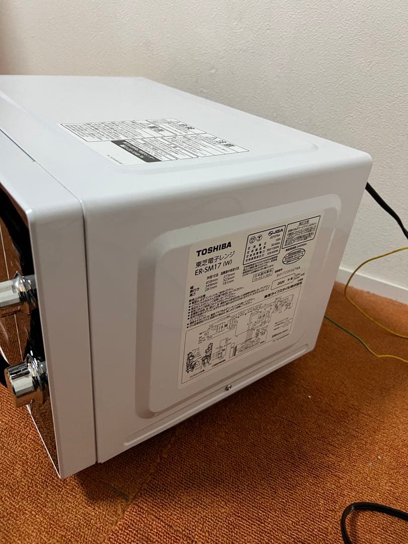 美品 東芝 2020年製 電子レンジ ヘルツフリー ER-SM17
