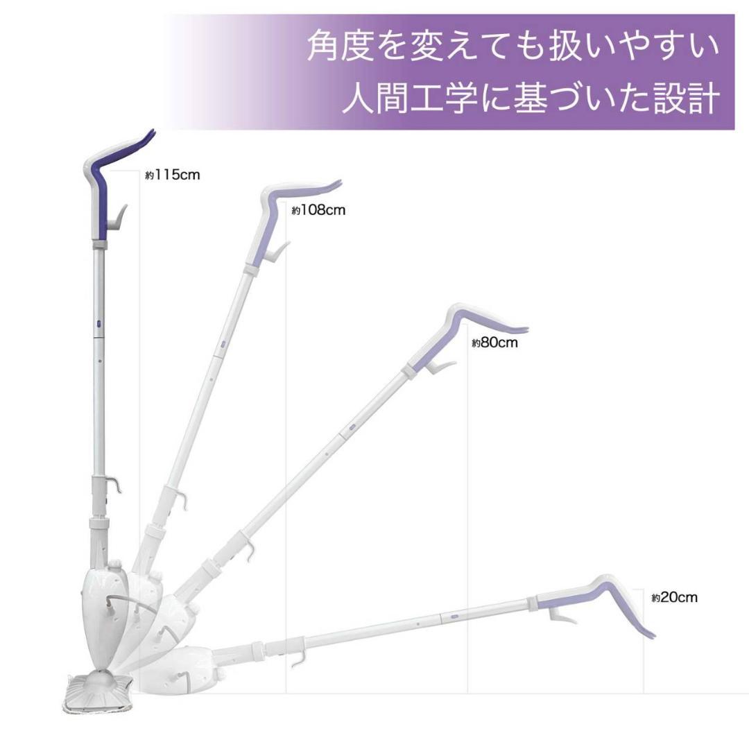軽量コンパクト 高音スチームクリーナー