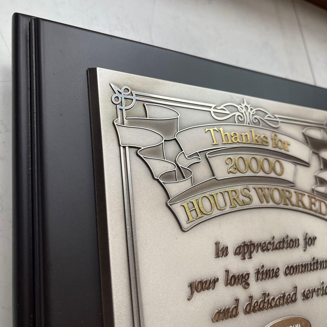 東京ディズニーランド　20000 HOURS WORKED 非売品　極レア