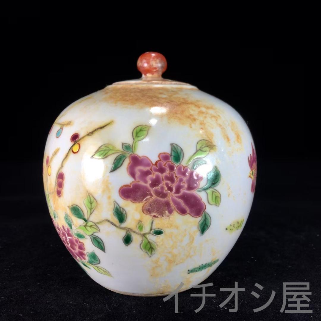 中国古美術 旧蔵 清粉彩 花鳥紋 蓋罐 茶道具 唐物 古磁器 純手描き 文房置物