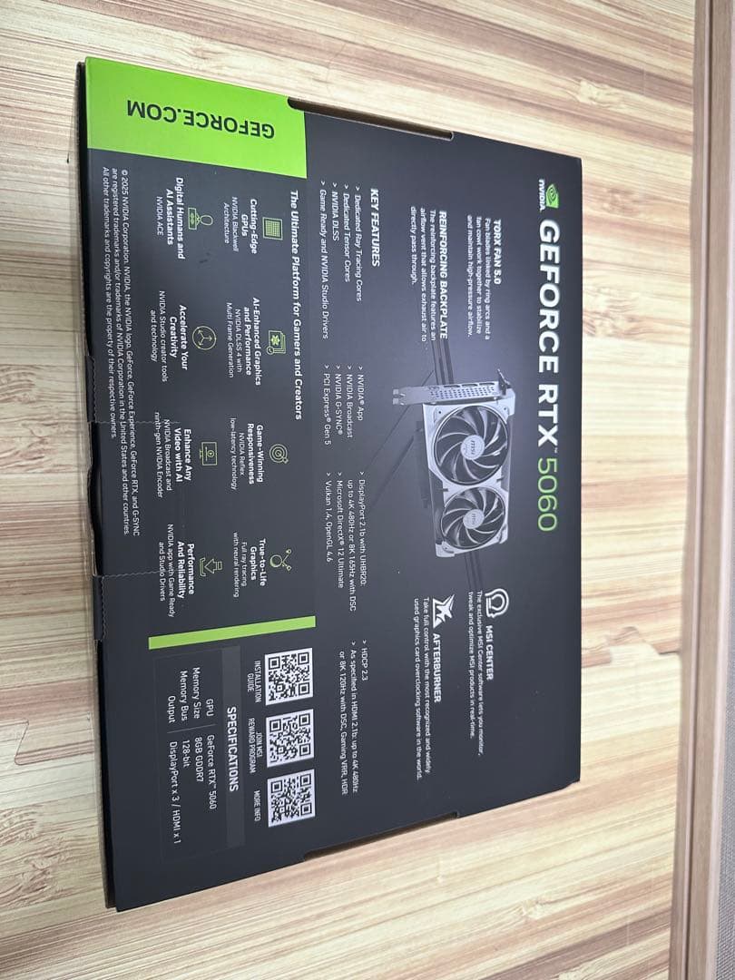 新品　MSI GeForce RTX 5060 8G VENTUS 2X OC