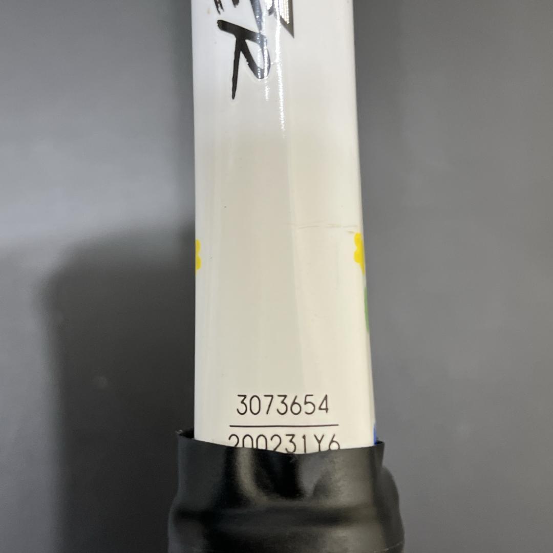 YONEX ヨネックス　ジオブレイク　70S　スティア―　軟式テニスラケット