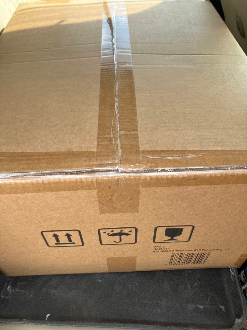 ピザ窯 KABUTO カブト ファイヤーサイド