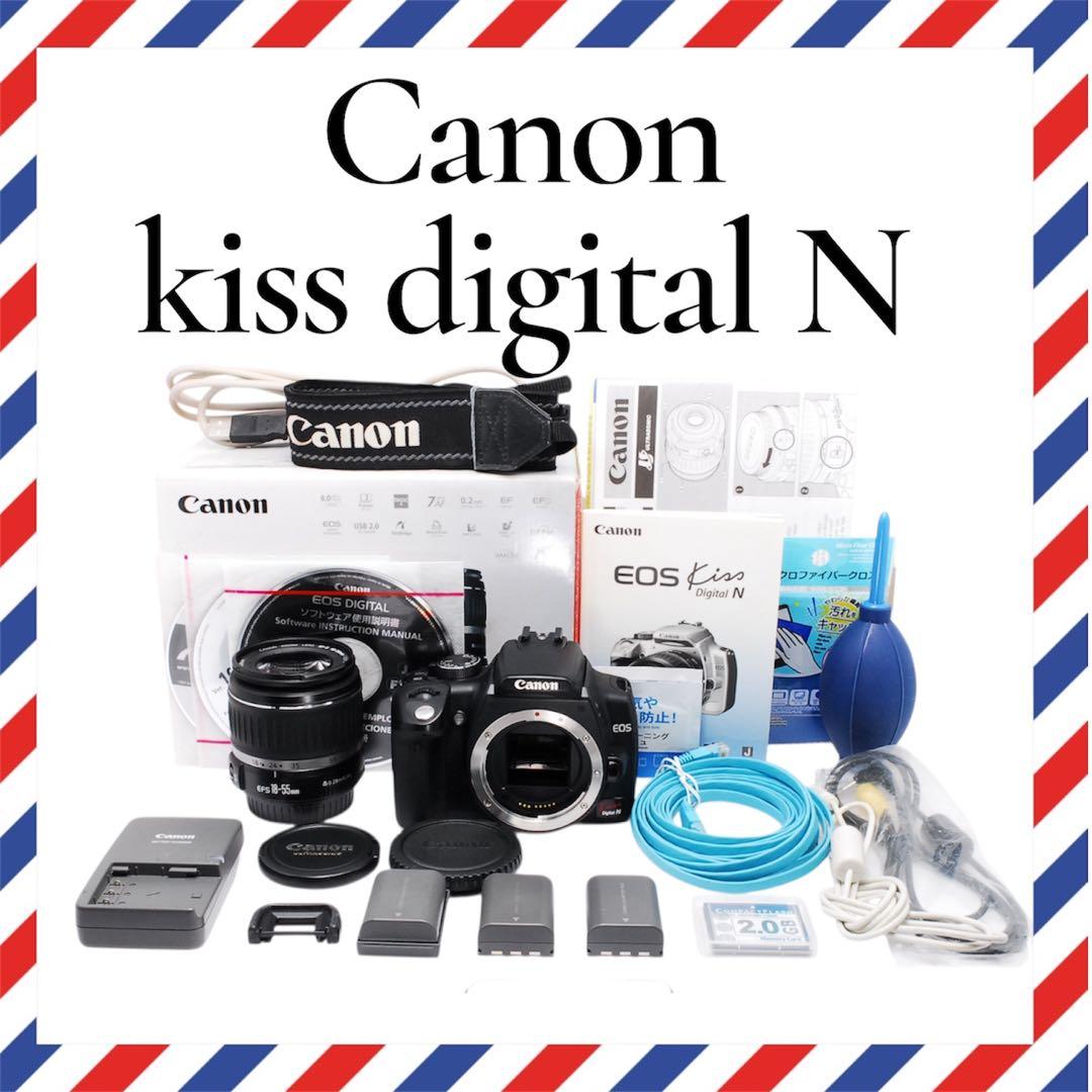不動の人気❤️Canon kiss digital N❤️付属品多数スタートセット