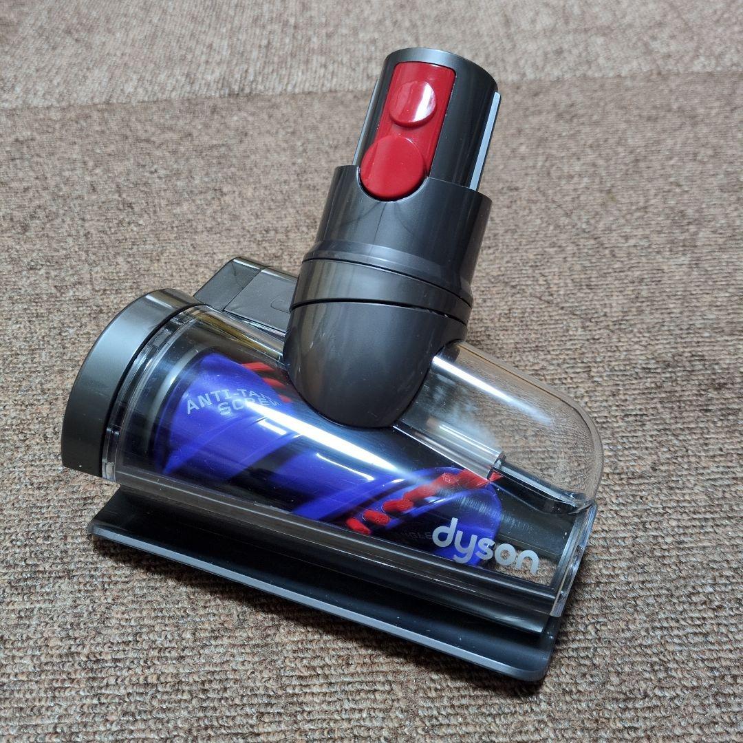 【美品】ダイソン dyson detect slim v12 分解洗浄済み