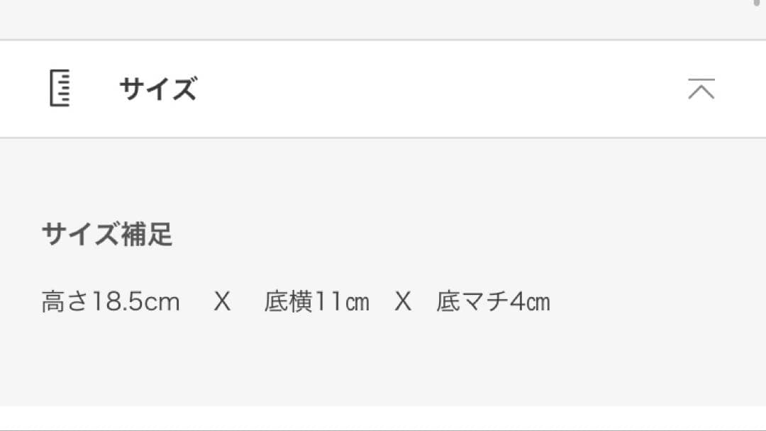 m*♡様 TOD'S トッズ スマホショルダーバッグ ブラウン