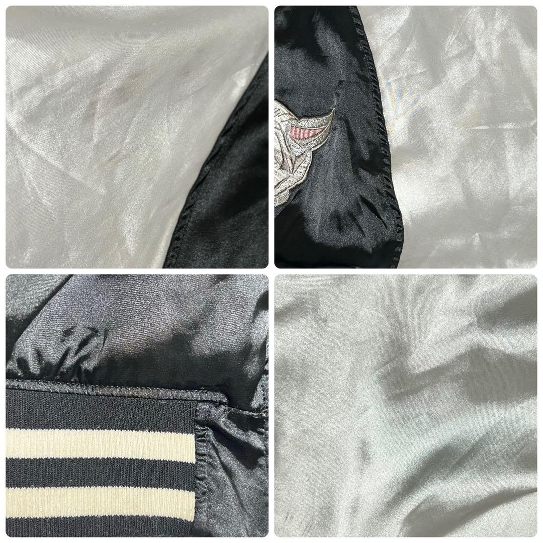 LiSA × GoneR リサ × ゴナー　コラボ リバーシブル　スカジャン　L