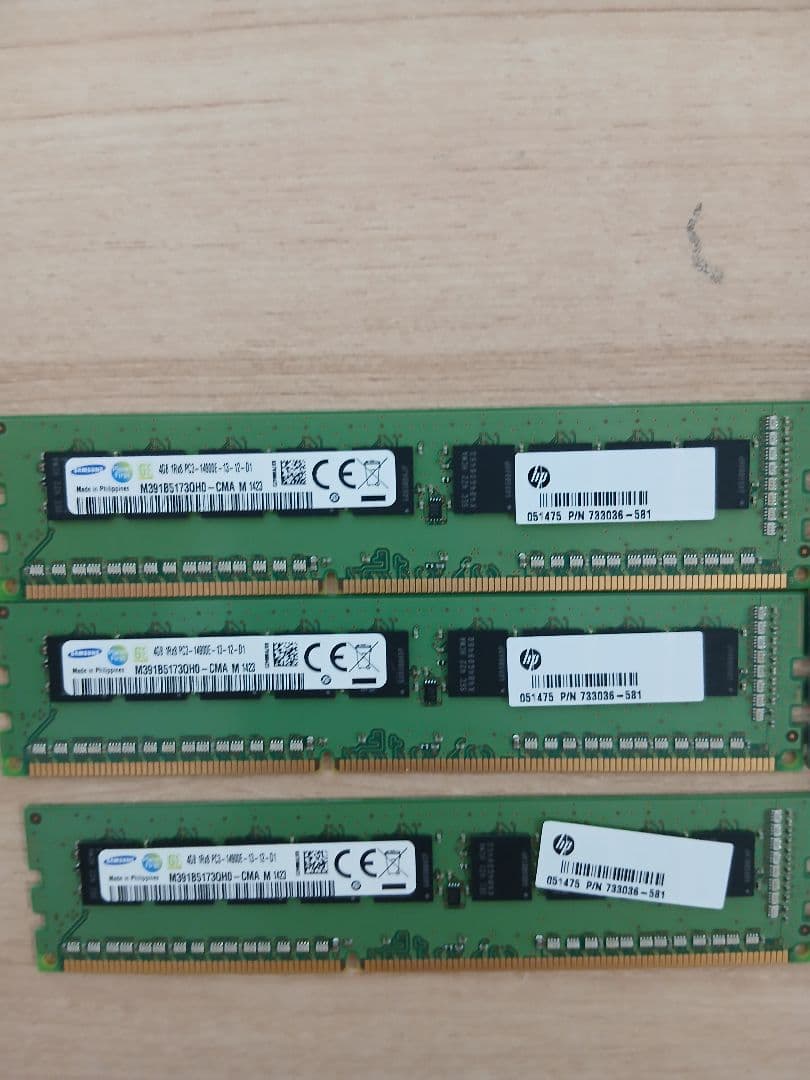 DDR3 DDR4 メモリ 4GB 8GB セット