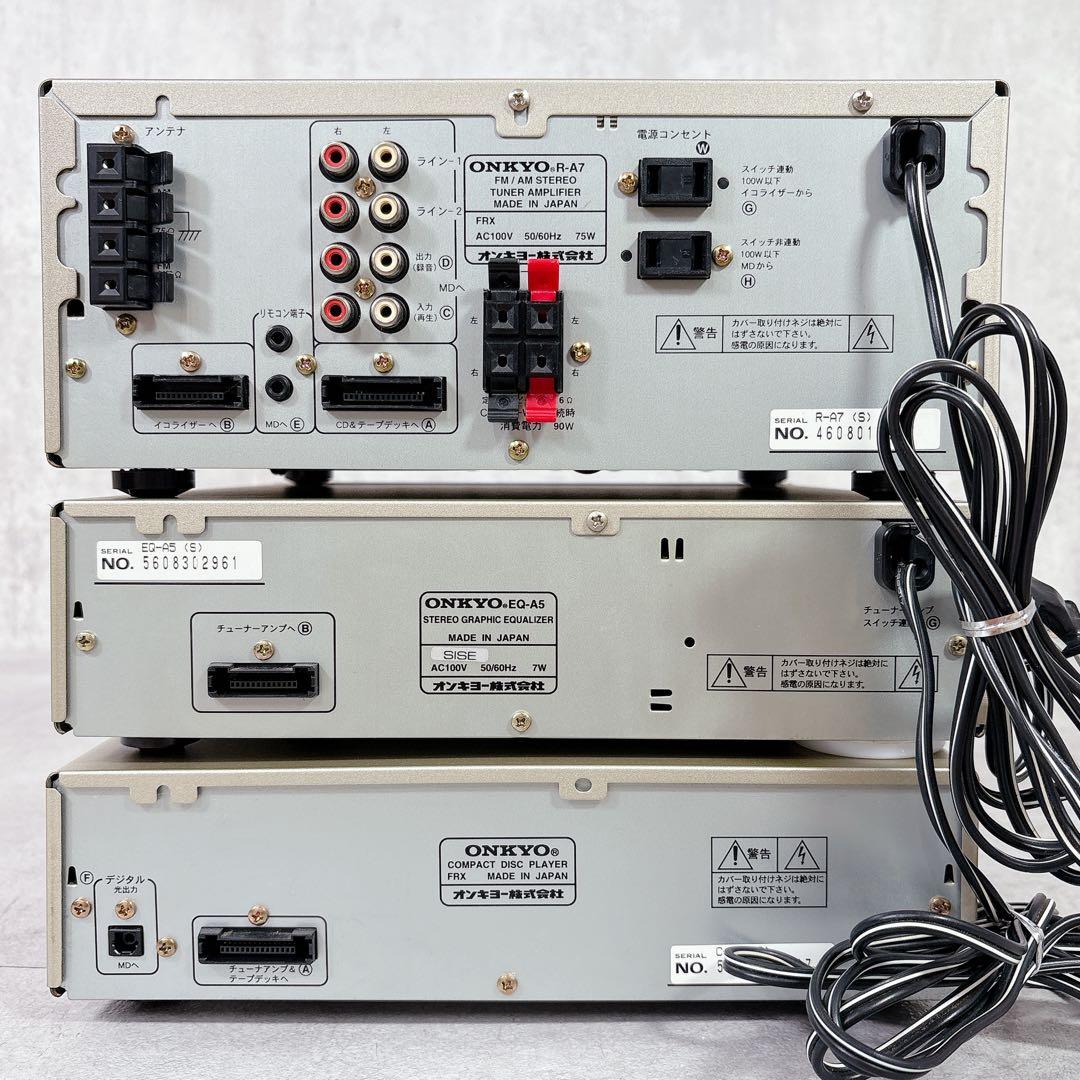 V696 ONKYO ESSAY C-A7 EQ-A5 R-A7 3台セット