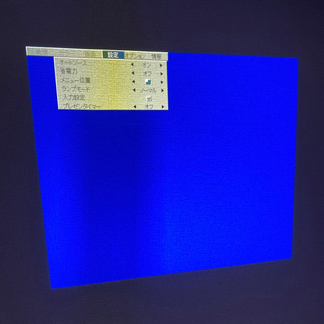 送料込プラスビジョン 短焦点ズーム機能搭載 3000lm DLP式プロジェクター