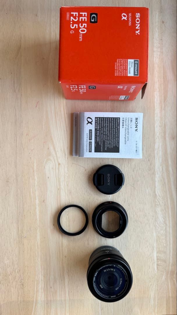 【美品】SONY FE50mm F2.5G fe50f25g