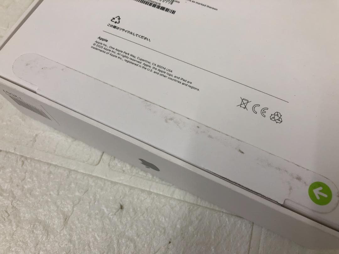 Apple iPad A16 Wi-Fiモデル 128GB - シルバー